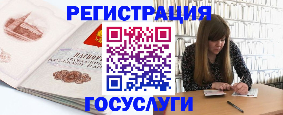 форма 3 в Артёмовском